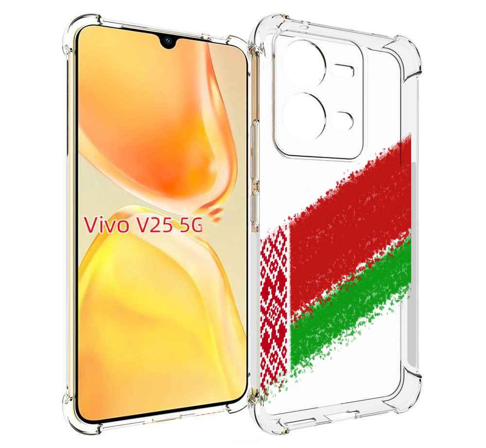 

Чехол MyPads флаг Белорусии мужской для Vivo V25 5G / V25e, Прозрачный, Tocco