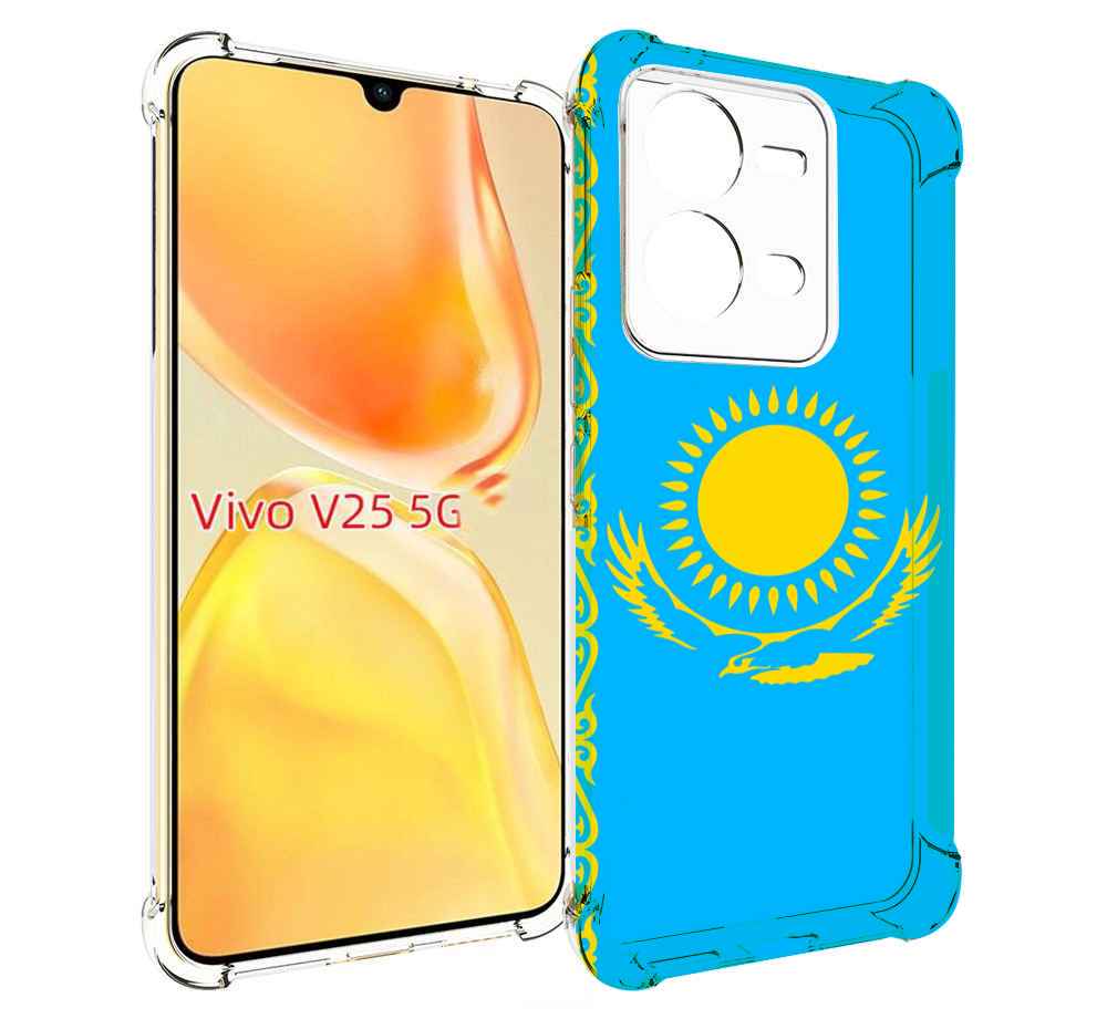 

Чехол MyPads флаг Казахстана-1 для Vivo V25 5G / V25e, Прозрачный, Tocco
