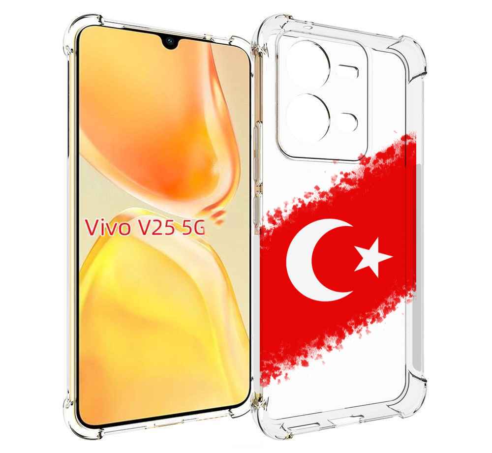 

Чехол MyPads флаг Турции для Vivo V25 5G / V25e, Прозрачный, Tocco