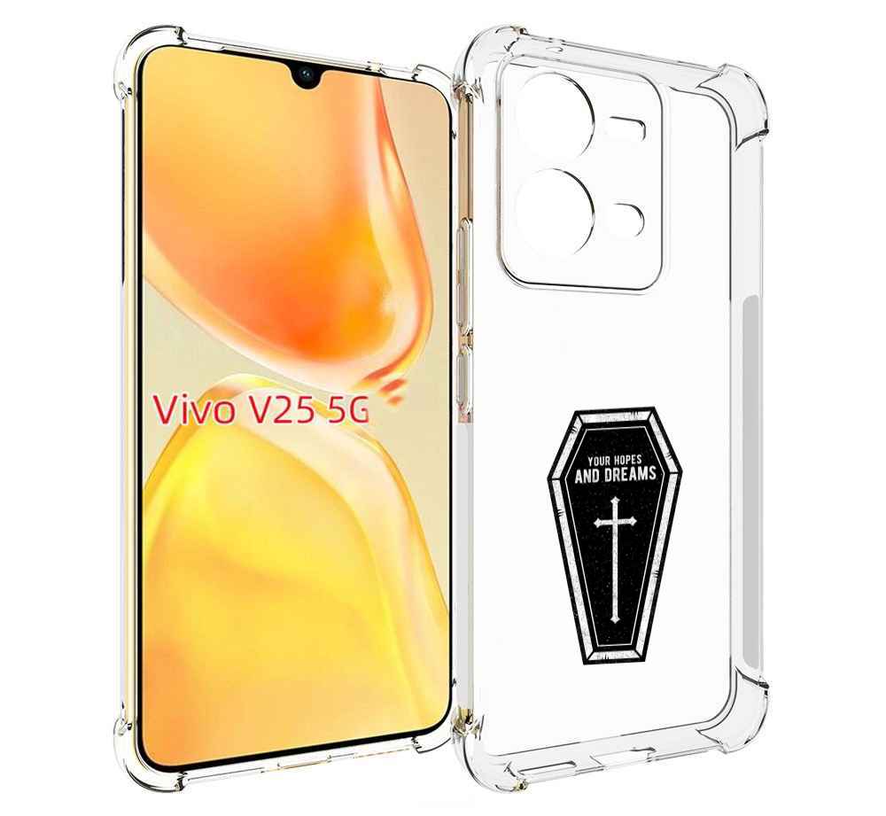 

Чехол MyPads гроб с мечтами для Vivo V25 5G / V25e, Прозрачный, Tocco