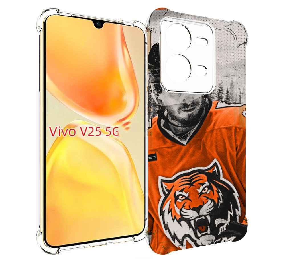 

Чехол MyPads хк амур мужской для Vivo V25 5G / V25e, Прозрачный, Tocco