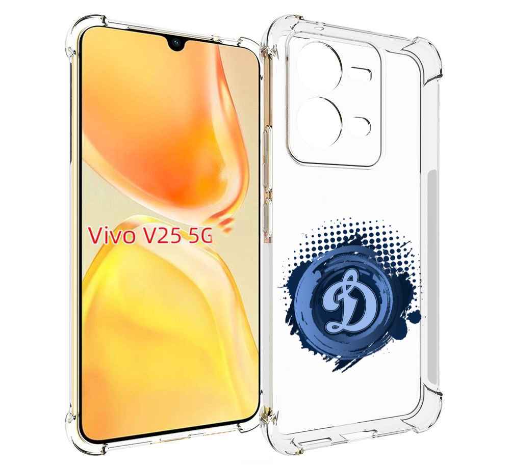 

Чехол MyPads хк динамо москва мужской для Vivo V25 5G / V25e, Прозрачный, Tocco