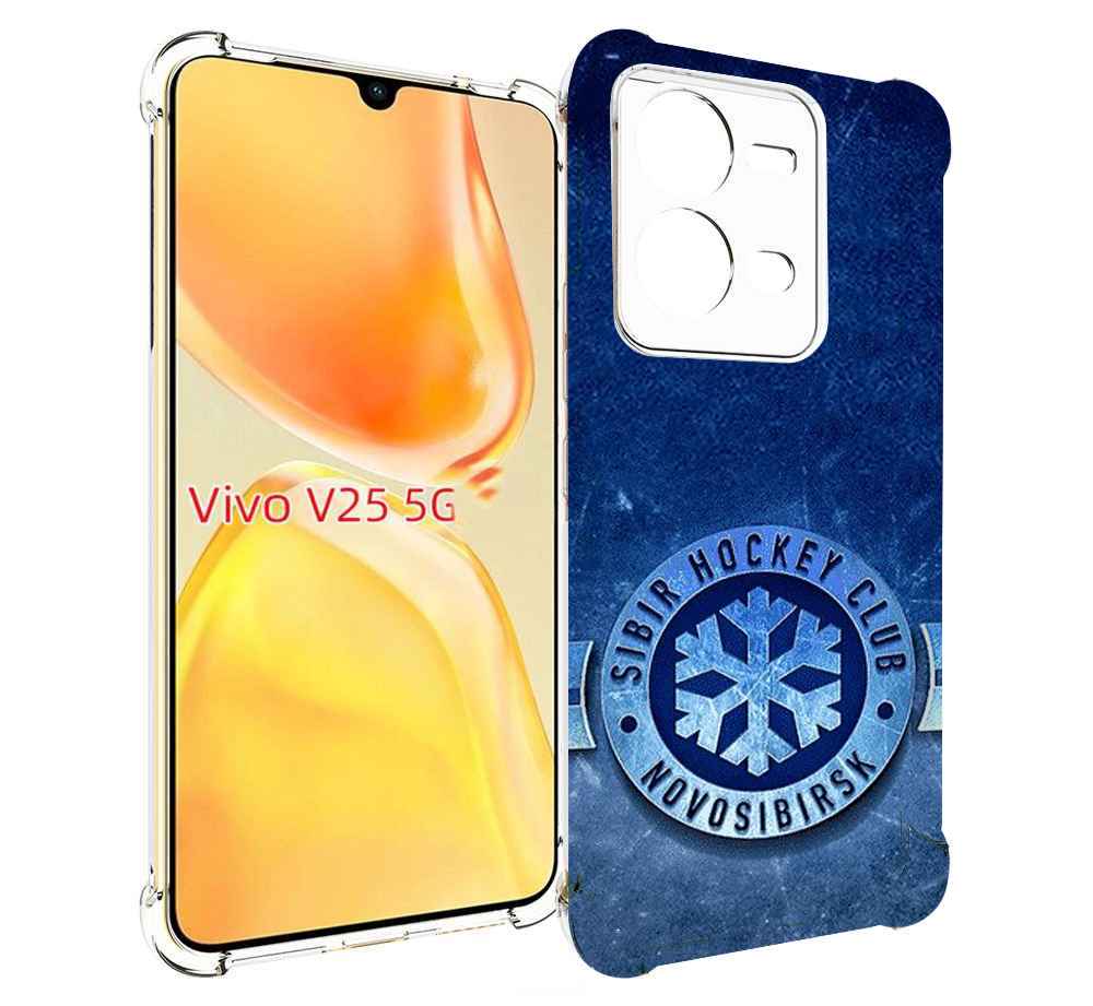 

Чехол MyPads хк сибирь новосибирск мужской для Vivo V25 5G / V25e, Прозрачный, Tocco