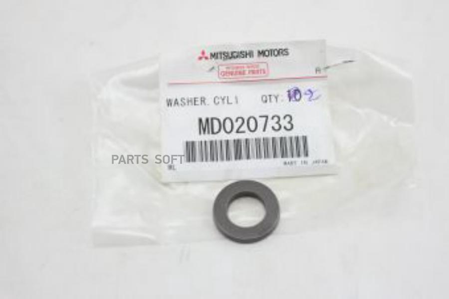 

Шайба MITSUBISHI MD020733