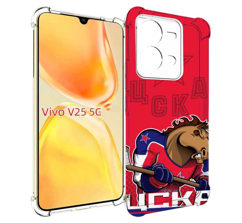 

Чехол MyPads хк цска мужской для Vivo V25 5G / V25e, Прозрачный, Tocco