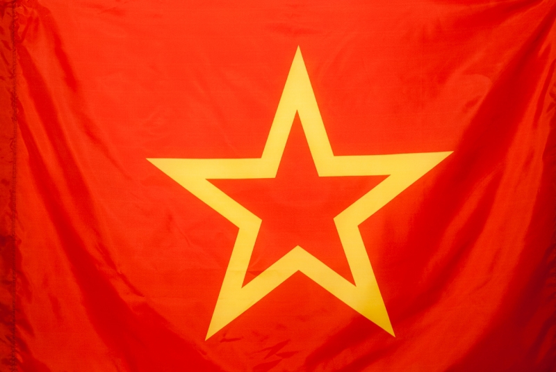фото Флаг красной армии nobrand