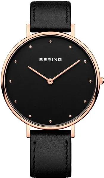 

Наручные часы женские Bering 14839-462, 14839-462