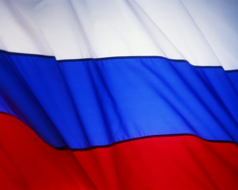 фото Флаг россии 140х210 см nobrand