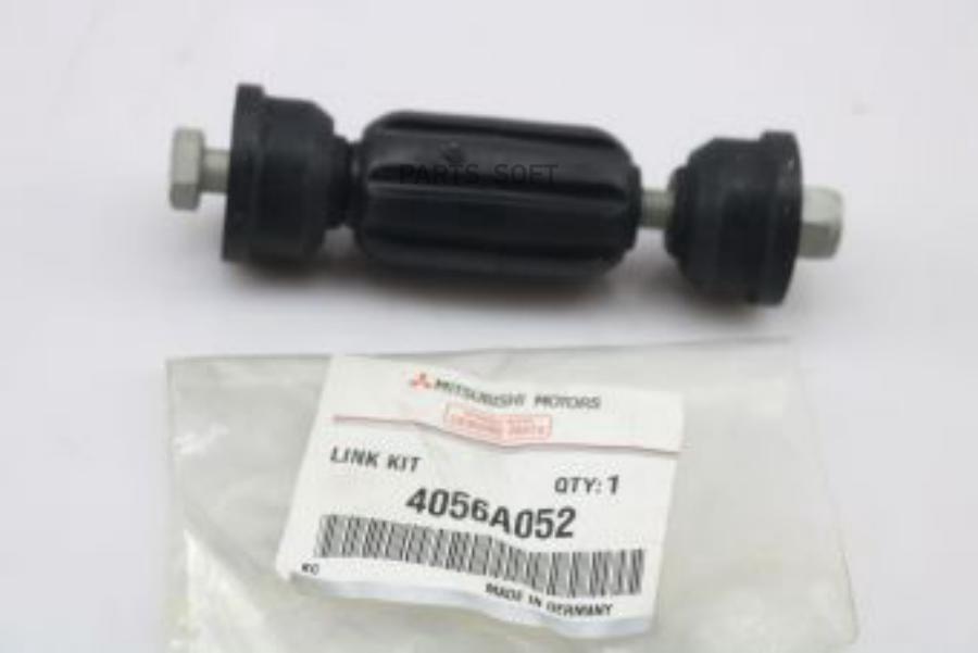 

Комплект Тяги Стабилизатора Mitsubishi Colt MITSUBISHI арт. 4056A052