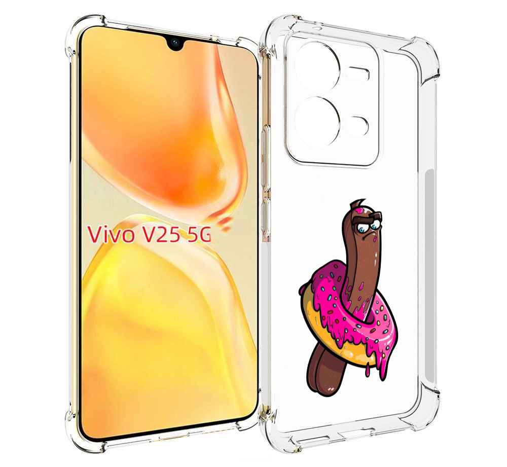 

Чехол MyPads эклер в пончике для Vivo V25 5G / V25e, Прозрачный, Tocco