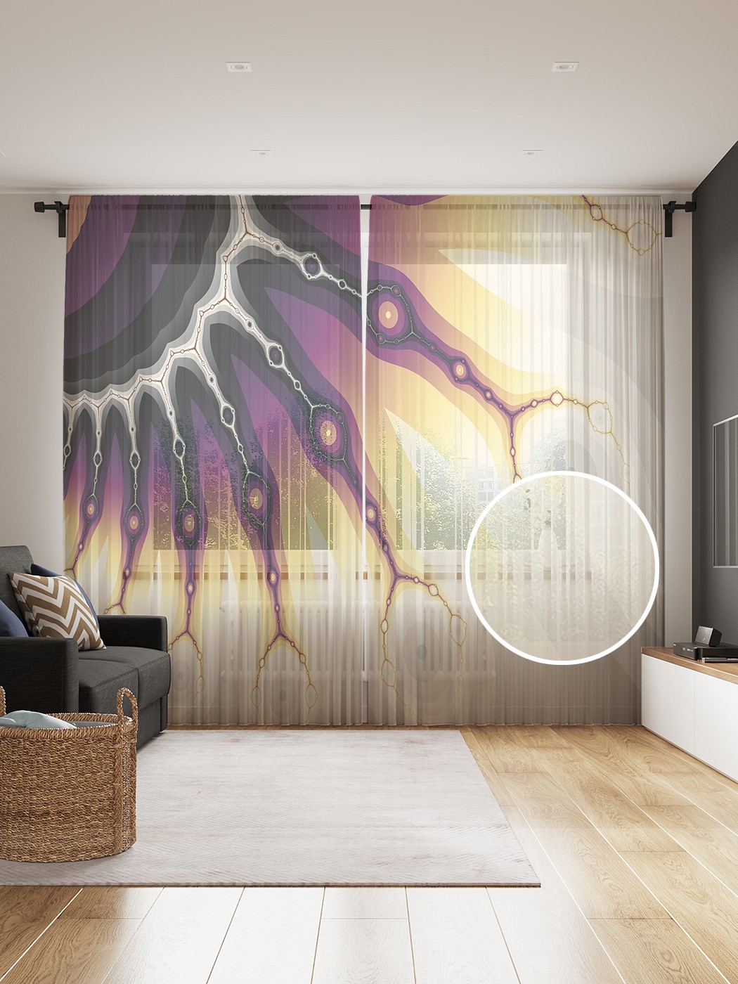 

Фототюль JoyArty "Иллюзионное сочетание", 145x265см, 2 полотна, лента, 50 крючков, Иллюзионное сочетание