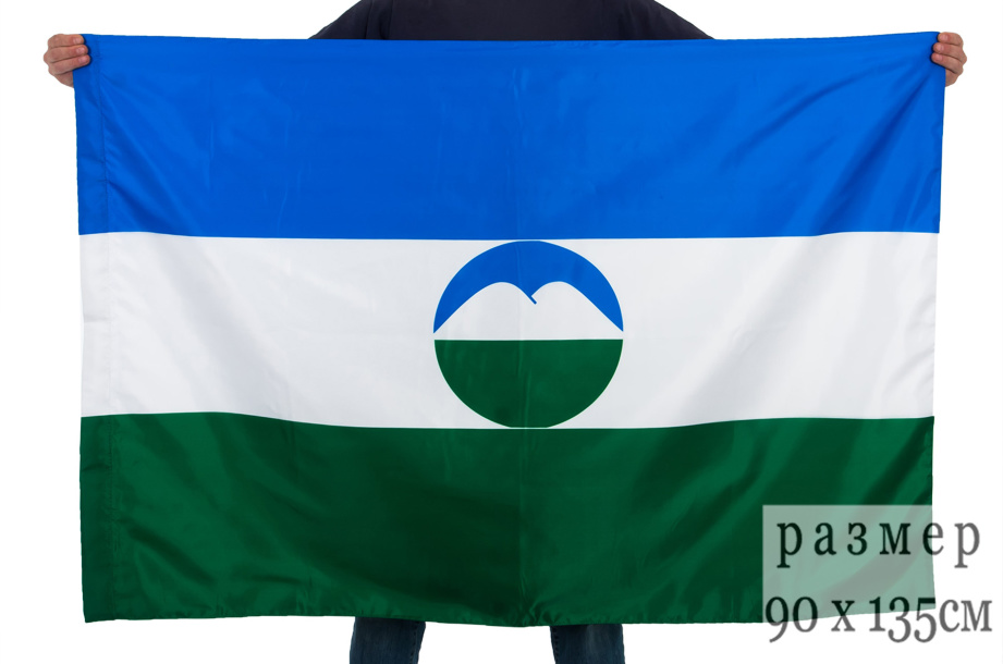 фото Флаг республики кабардино-балкария nobrand