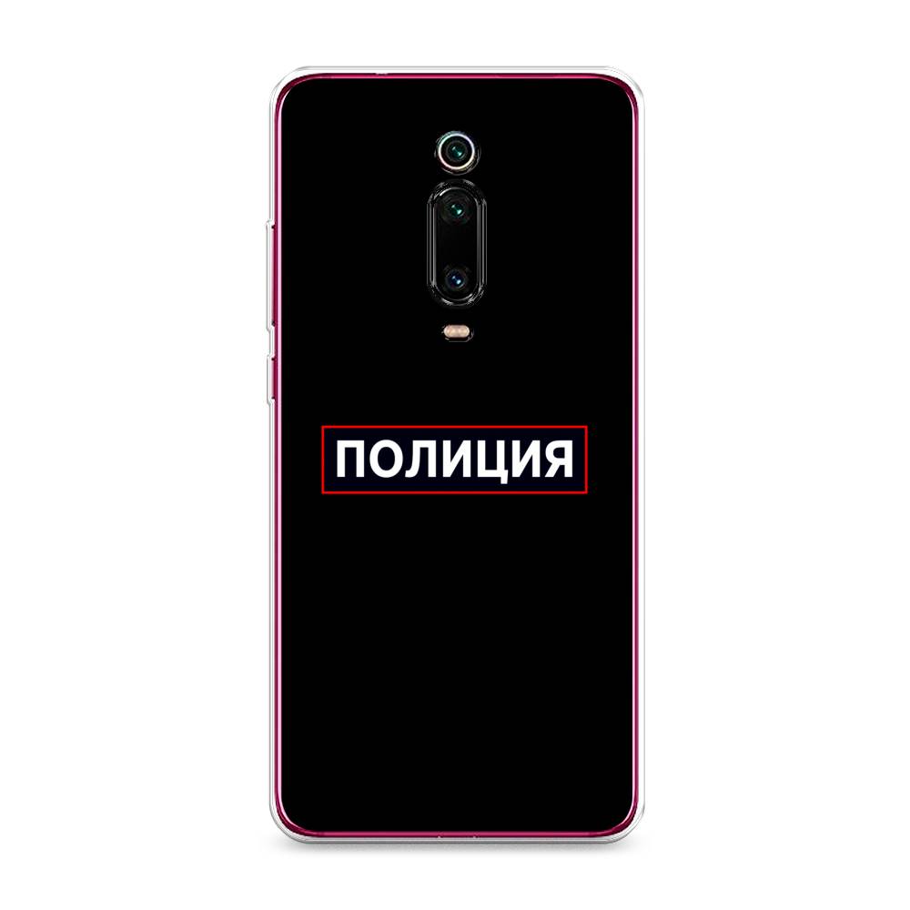 Чехол Awog на Xiaomi Redmi K20/K20 Pro/Mi 9T/9T Pro Police logo