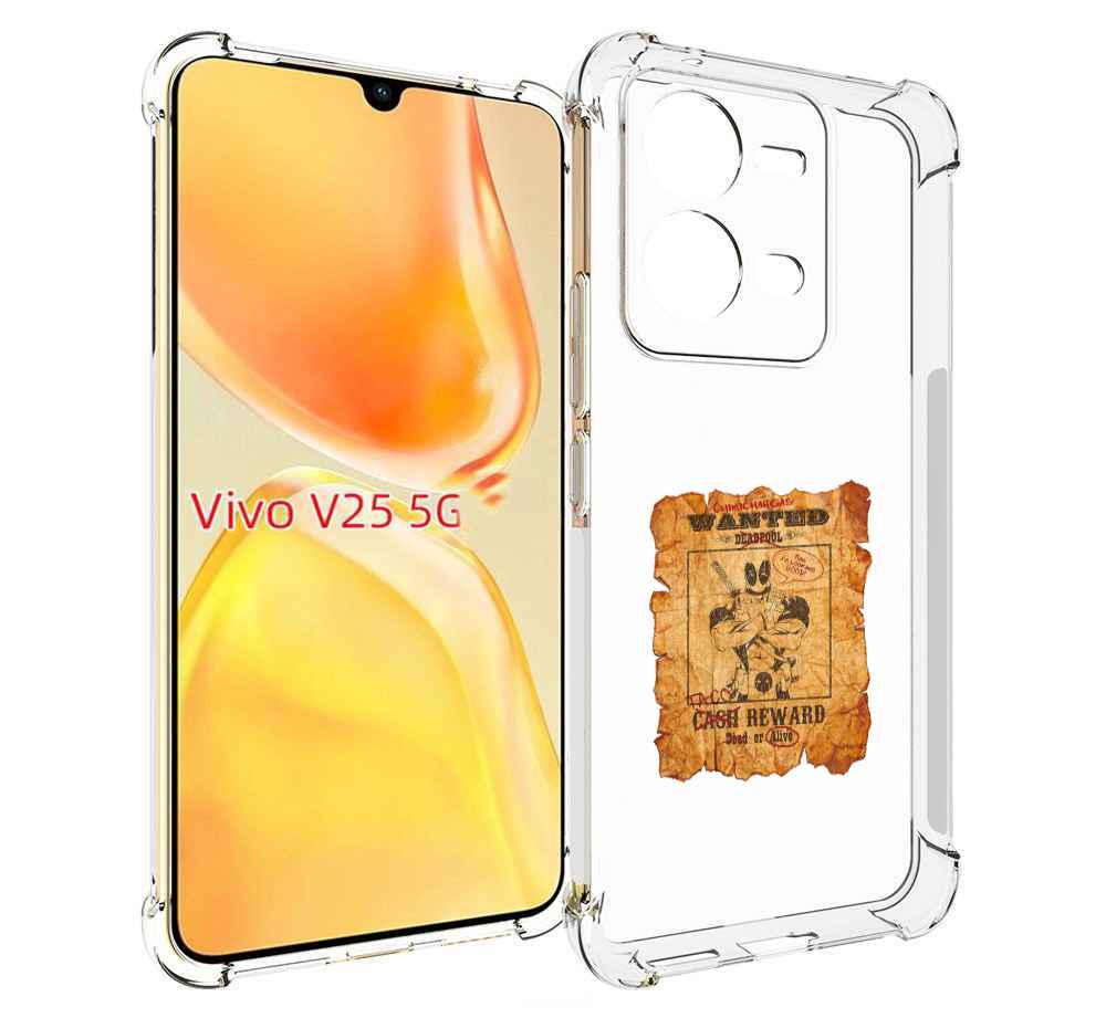 

Чехол MyPads дедпул для Vivo V25 5G / V25e, Прозрачный, Tocco