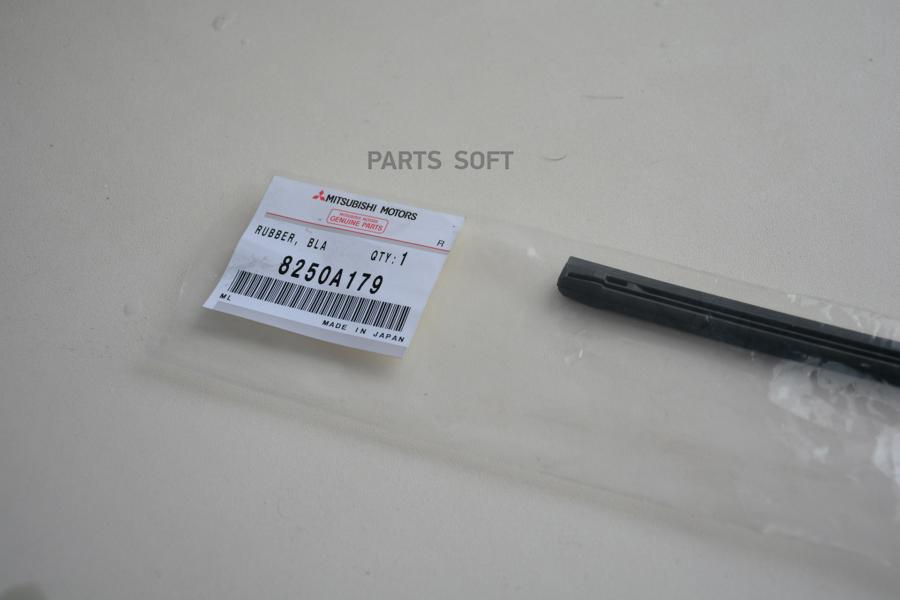 

Резинка Стеклоочистителя Левая Mitsubishi Asx 2010-, Outlander 2006- MITSUBISHI арт. 8250