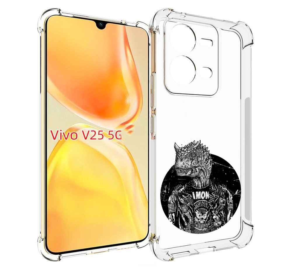 

Чехол MyPads динозавр в куртке для Vivo V25 5G / V25e, Прозрачный, Tocco
