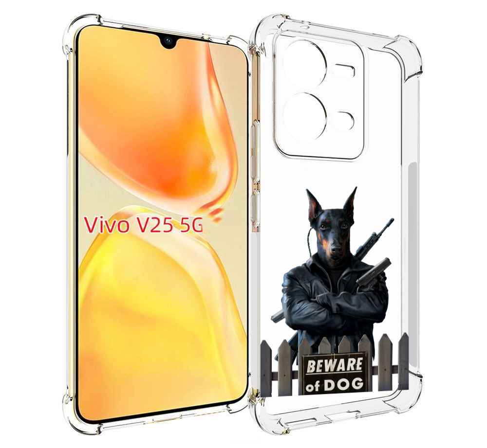 

Чехол MyPads доберман для Vivo V25 5G / V25e, Прозрачный, Tocco