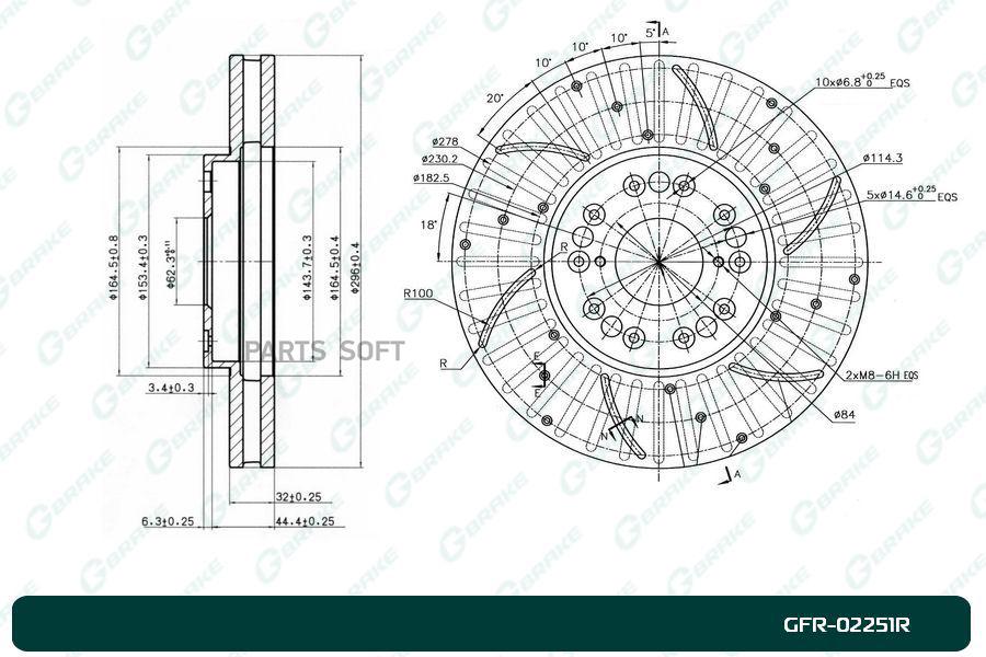 

Диск тормозной перфорированный вентилируемый G-brake GFR-02251R правый