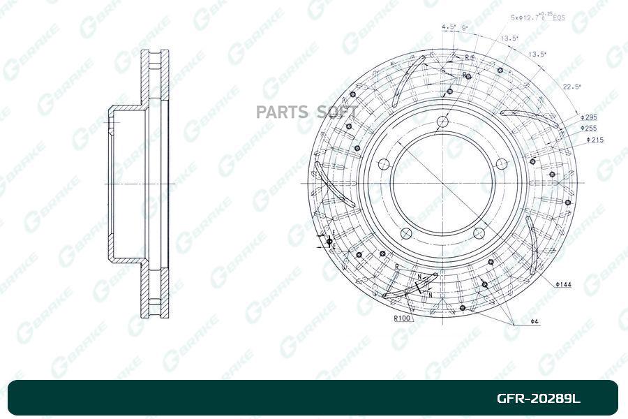 

Диск тормозной перфорированный вентилируемый G-brake GFR-20289L левый