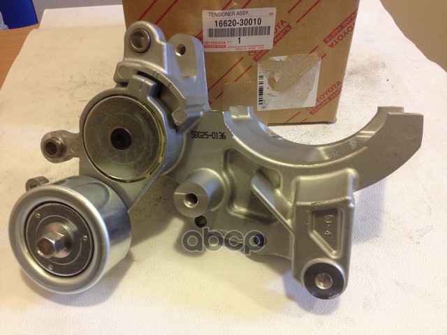 

Натяжитель Ремня TOYOTA 1662030010