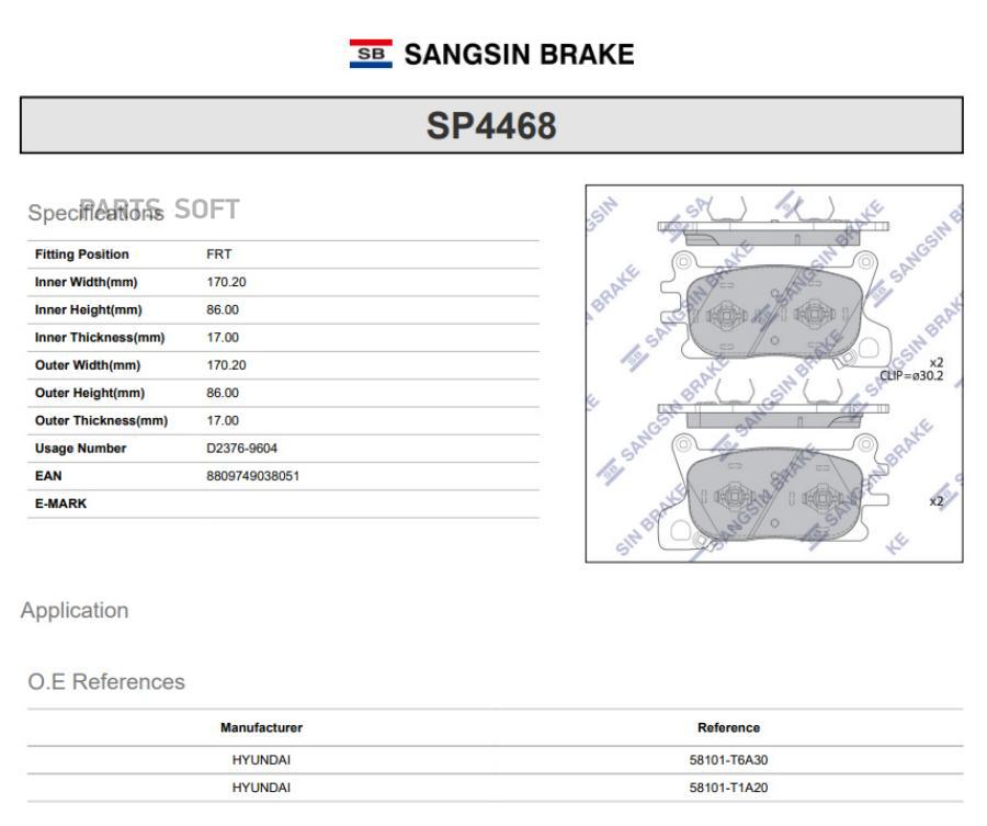 

Тормозные колодки Sangsin brake передние SP4468