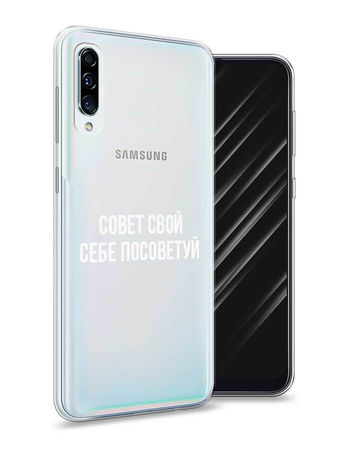 Чехол Awog  на Samsung Galaxy A50 