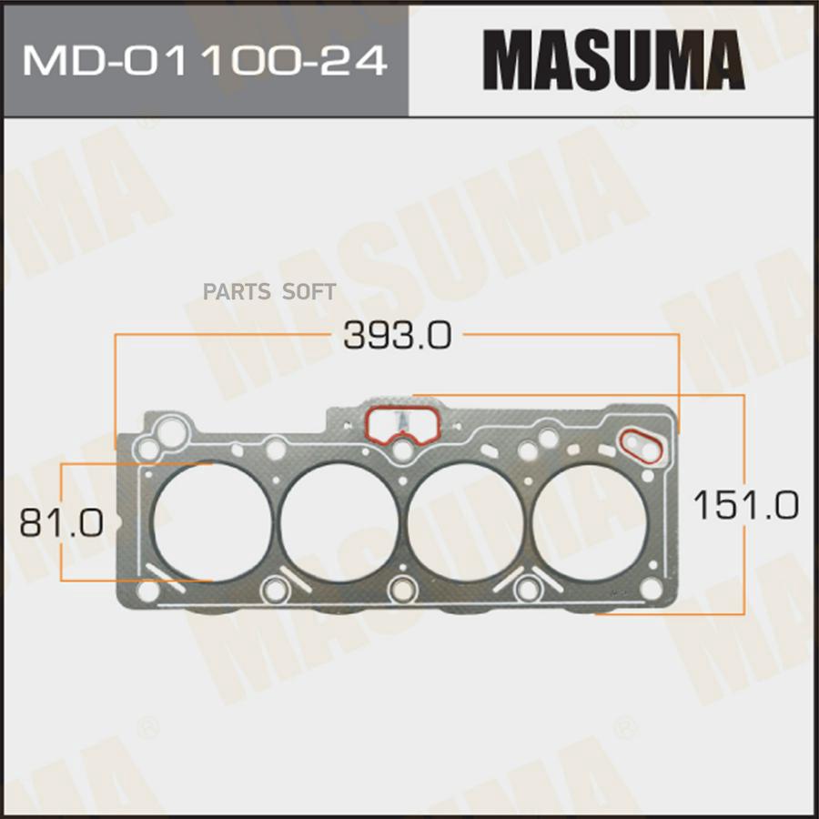 

Прокладка ГБЦ TOYOTA MASUMA MD-01100-24