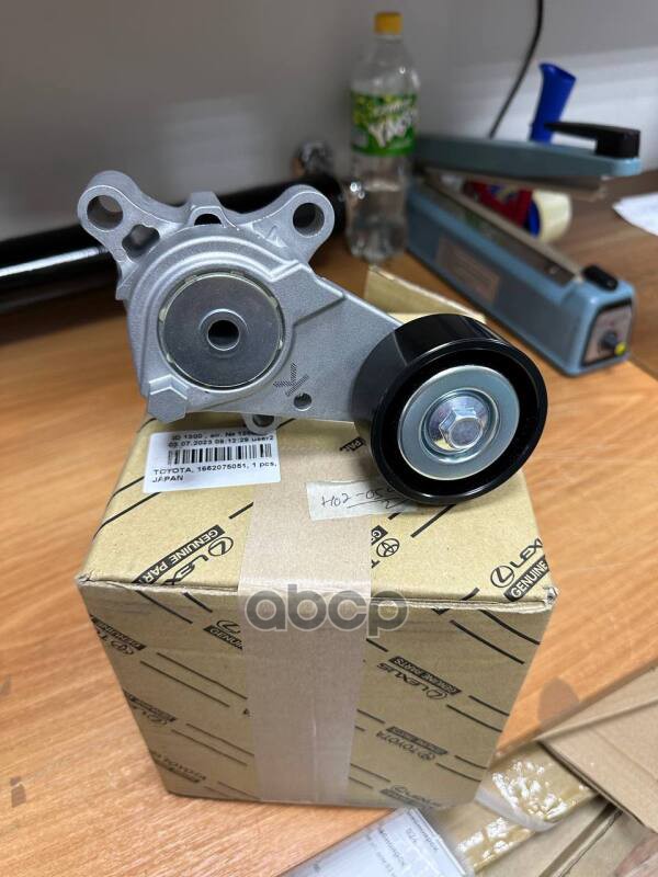 

TOYOTA-LEXUS 1662075051 TOYOTA НАТЯЖИТЕЛЬ РЕМНЯ 10216170/070717/0059939/45 , ЯПОНИЯ 1шт