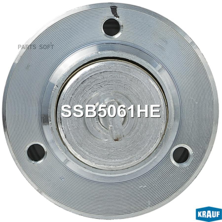 

Втягивающее Реле Стартера 1Шт Krauf SSB5061HE
