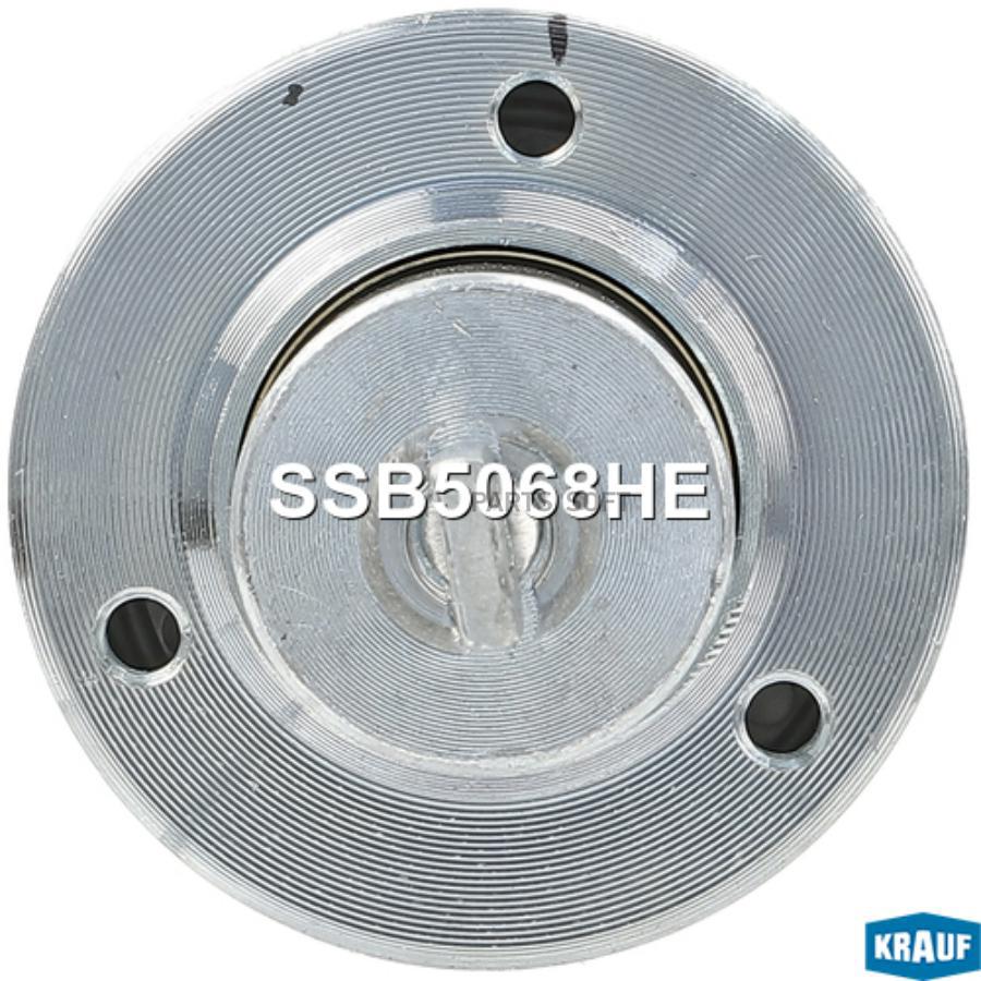 

Втягивающее Реле Стартера 1Шт Krauf SSB5068HE