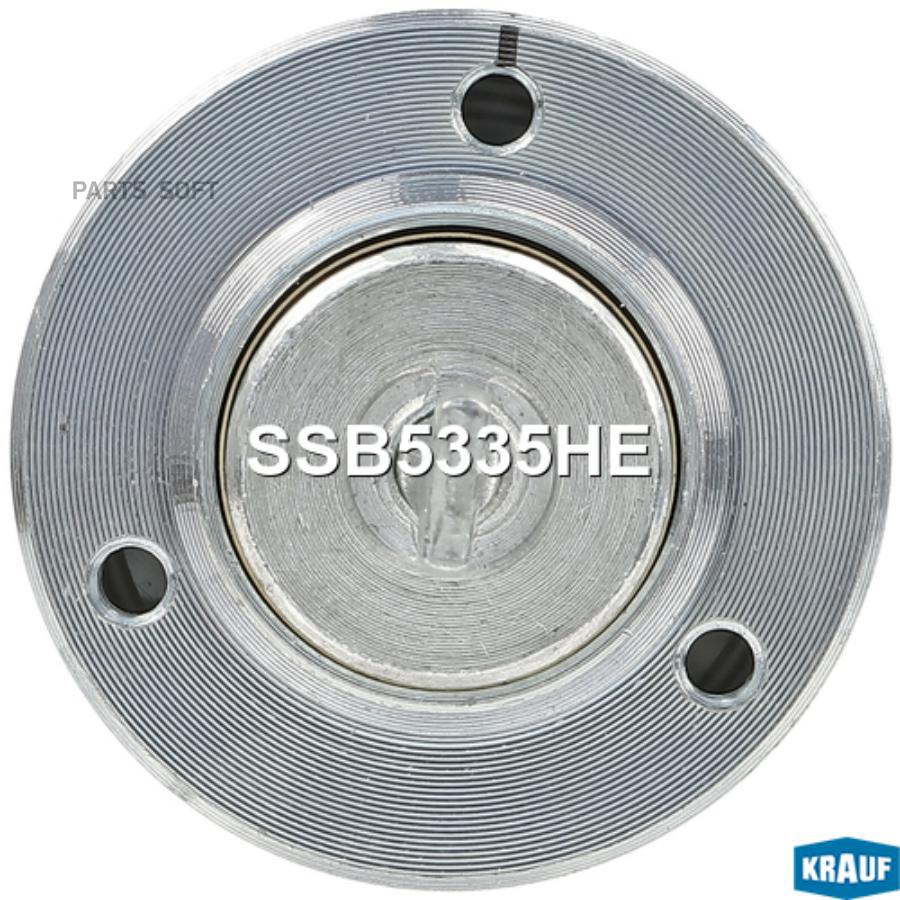 

Втягивающее Реле Стартера 1Шт Krauf SSB5335HE
