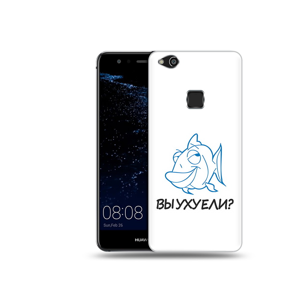 

Чехол MyPads Tocco для Huawei P10 Lite вы ухуели (PT62135.59.282), Прозрачный, Tocco