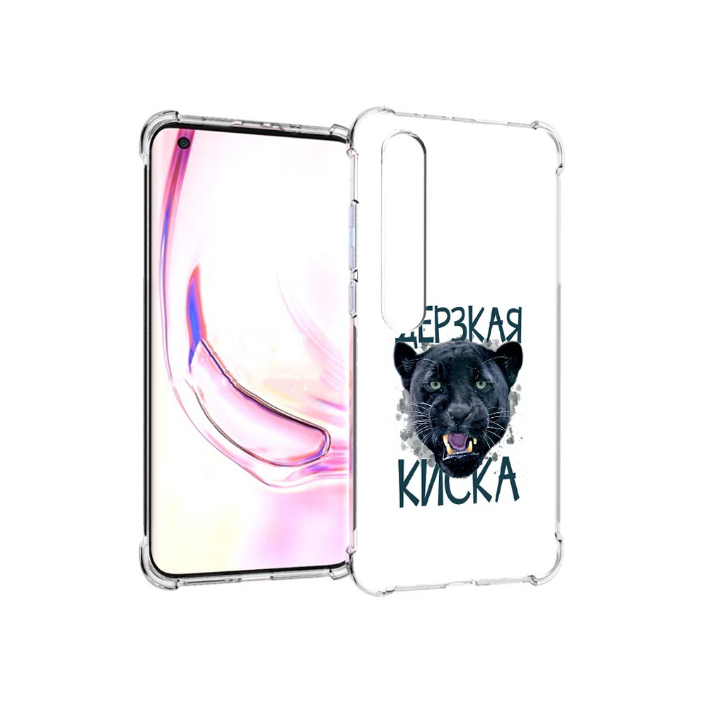 

Чехол MyPads Tocco для Xiaomi Mi 10 Pro дерзкая киска (PT144585.295.319), Прозрачный, Tocco