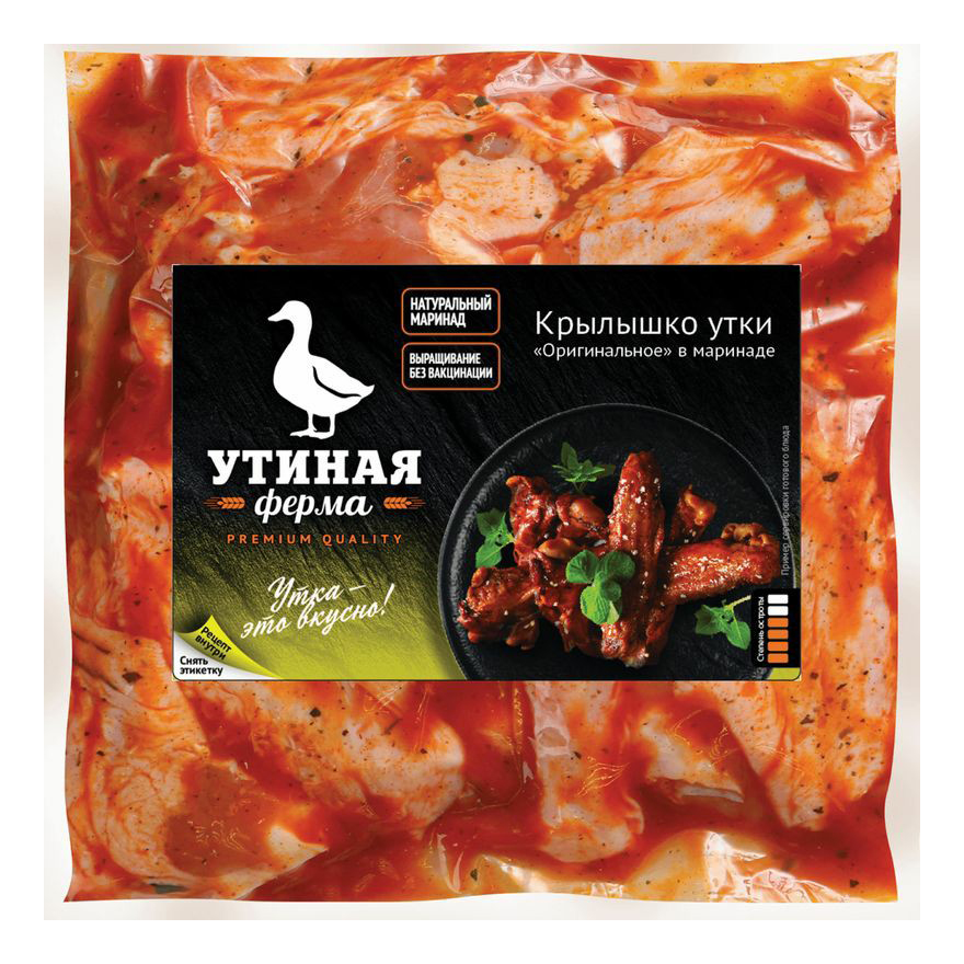 Крылья утиные Утиная ферма Оригинальные в маринаде охлажденные +-700 г