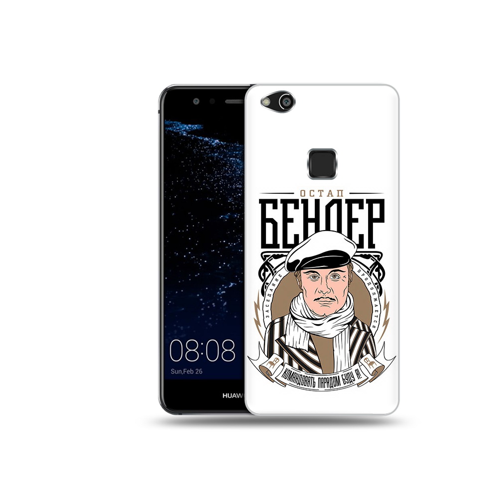 

Чехол MyPads Tocco для Huawei P10 Lite Бендер (PT62135.59.29), Прозрачный, Tocco