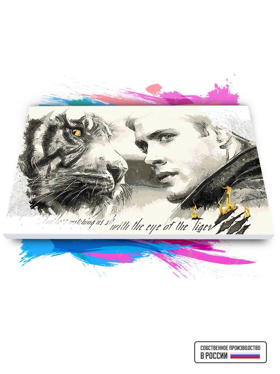 

Картина по номерам Красиво Красим Сверхъестественное - Дин Tiger (by LiLen), 100 х 150 см, Сверхъестественное - Дин Tiger (by LiLen)