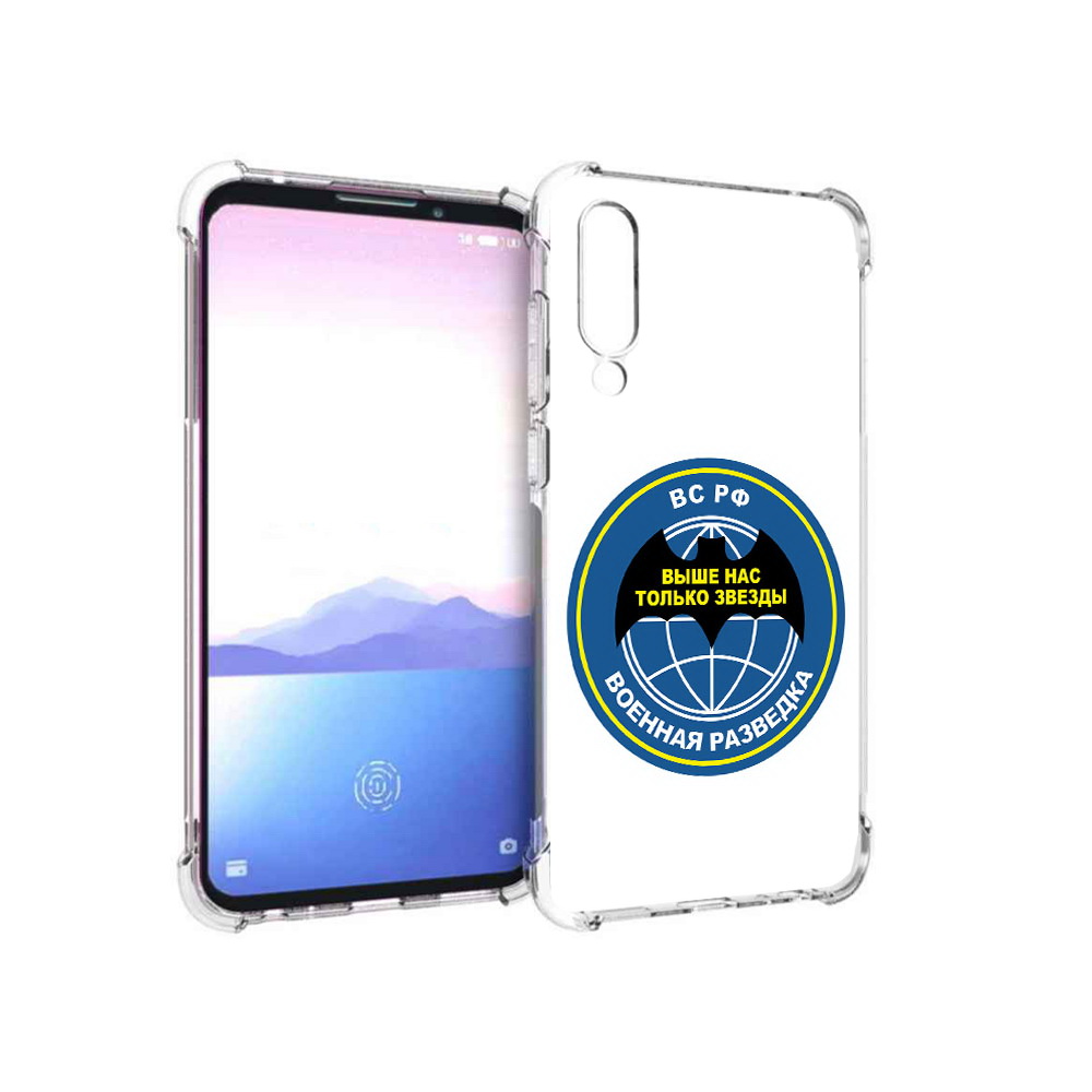 

Чехол MyPads Tocco для Meizu 16XS разведка (PT136345.89.568), Прозрачный, Tocco