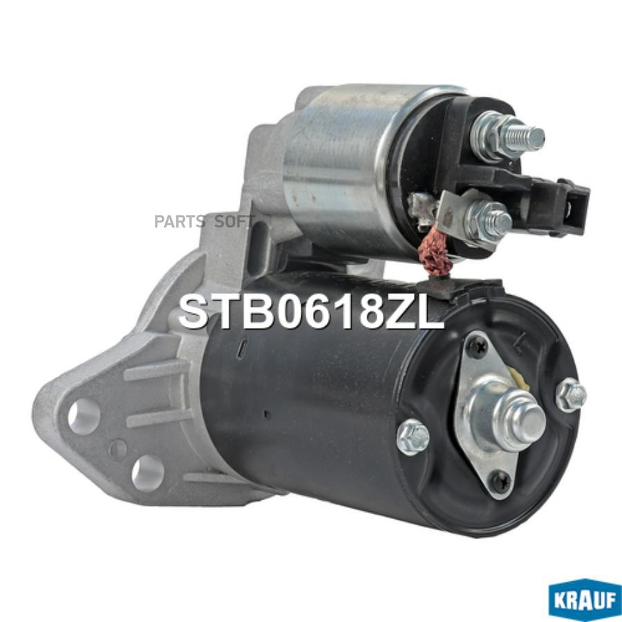 

Стартер Krauf stb0618zl