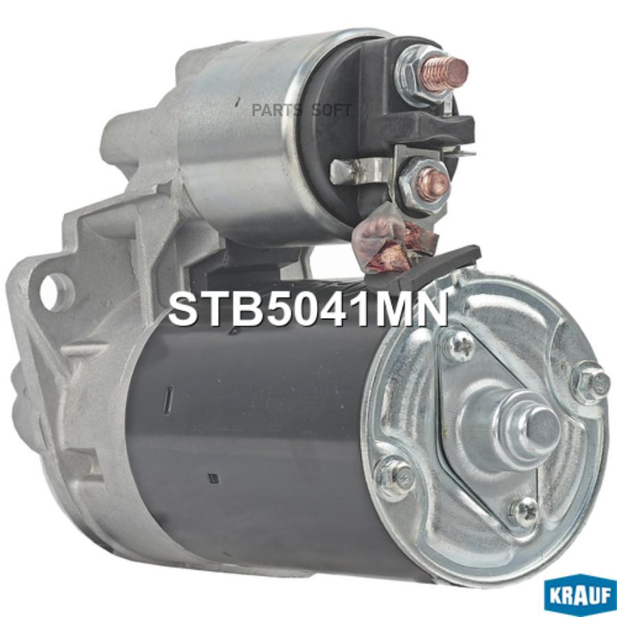 

Стартер Krauf stb5041mn