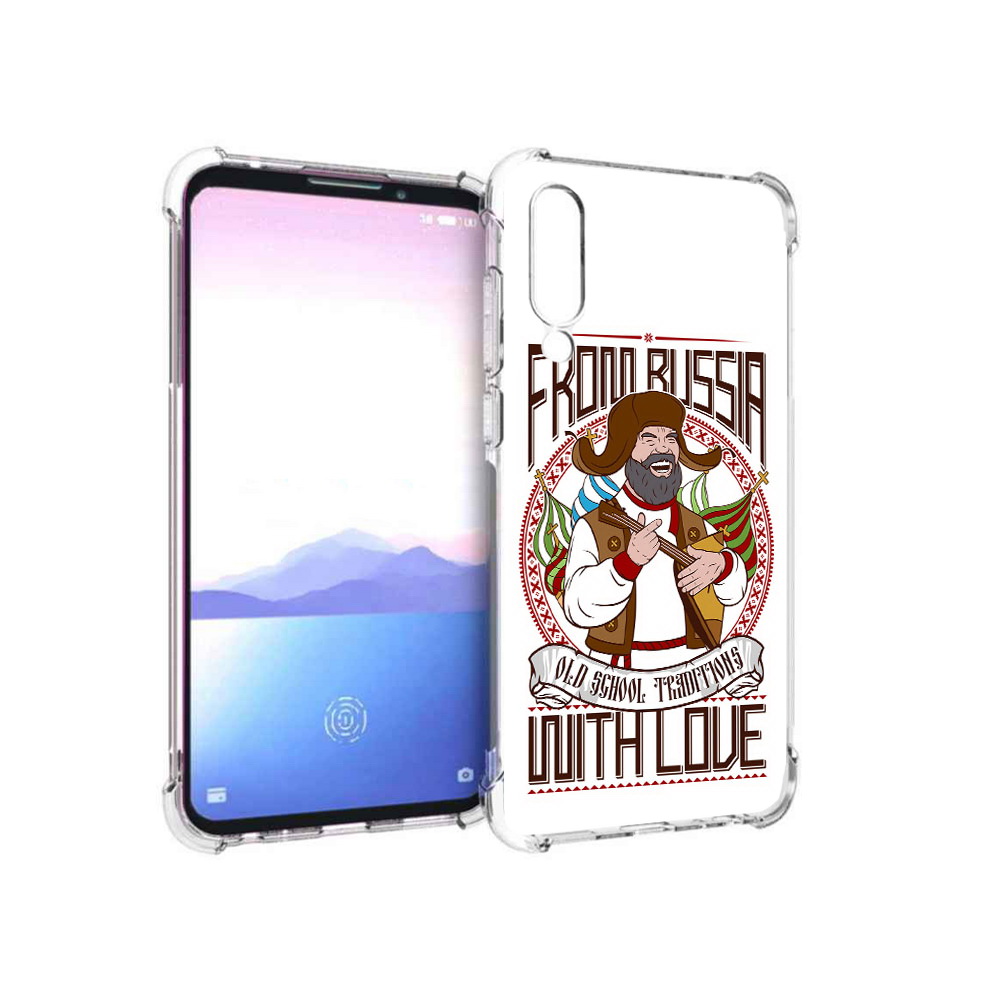 

Чехол MyPads Tocco для Meizu 16XS русский мужчина (PT136345.89.590), Прозрачный, Tocco