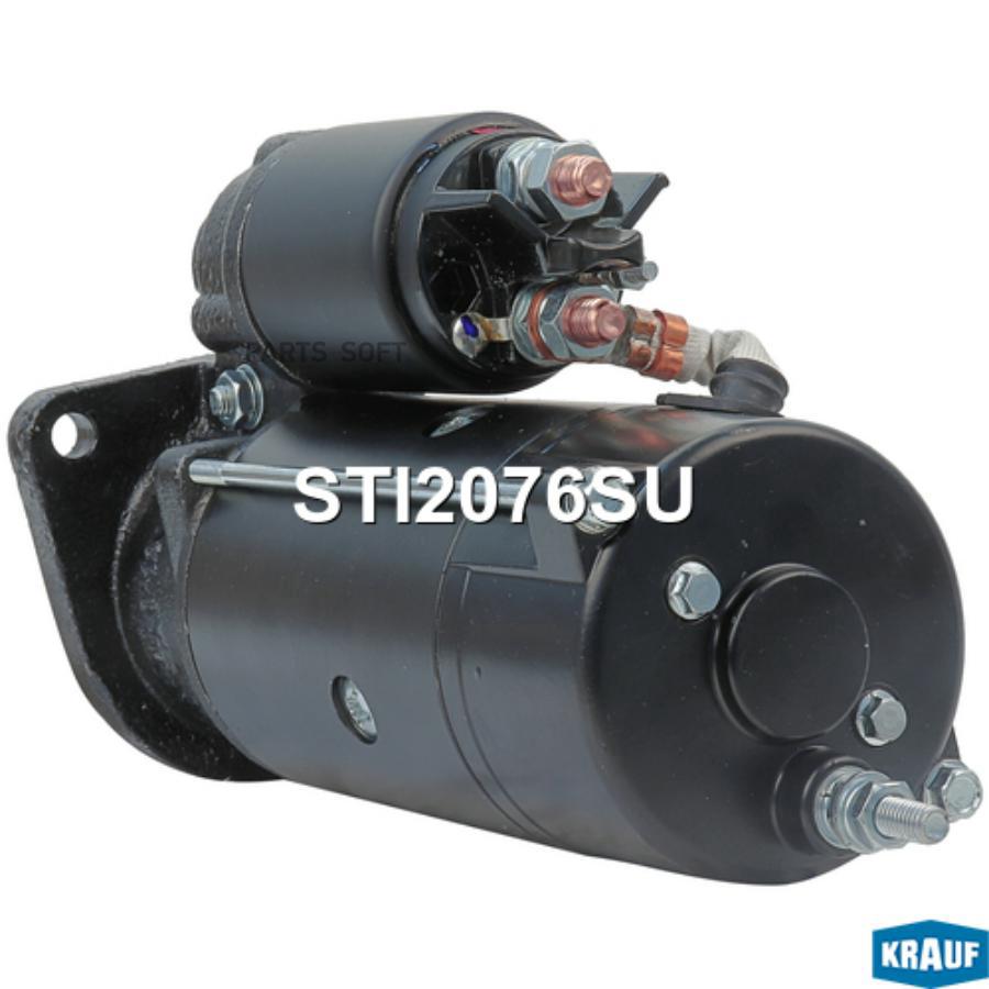 

Стартер Krauf sti2076su