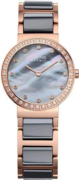 Наручные часы женские Bering 10725-769