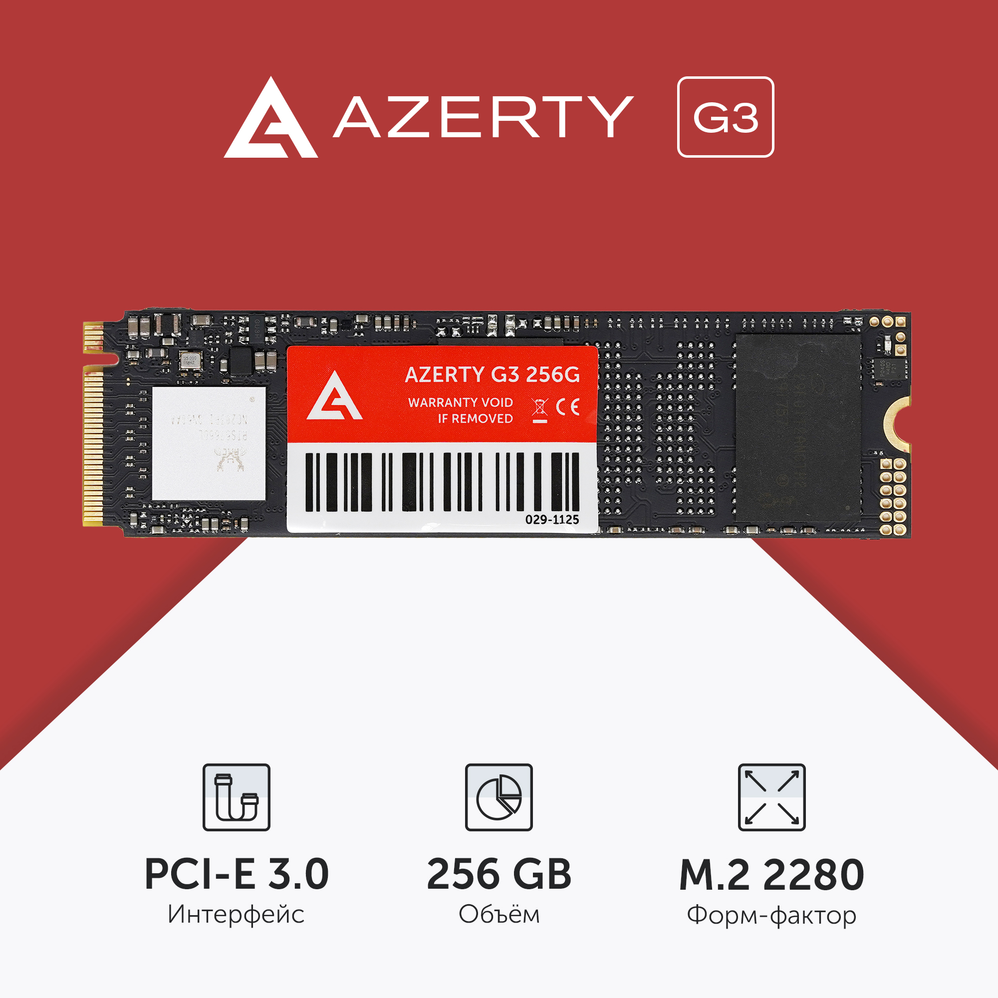 

SSD накопитель Azerty BR M.2 2280 256 ГБ 029-1125, G3