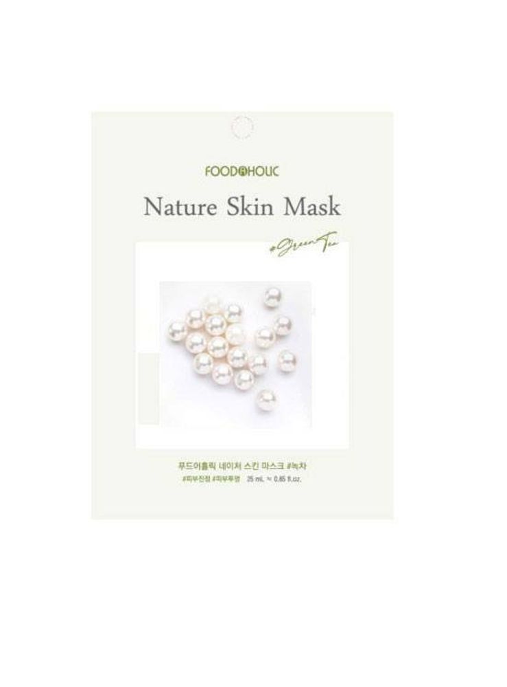 Маска тканевая FoodaHolic Pearl Nature Skin Mask 23 мл