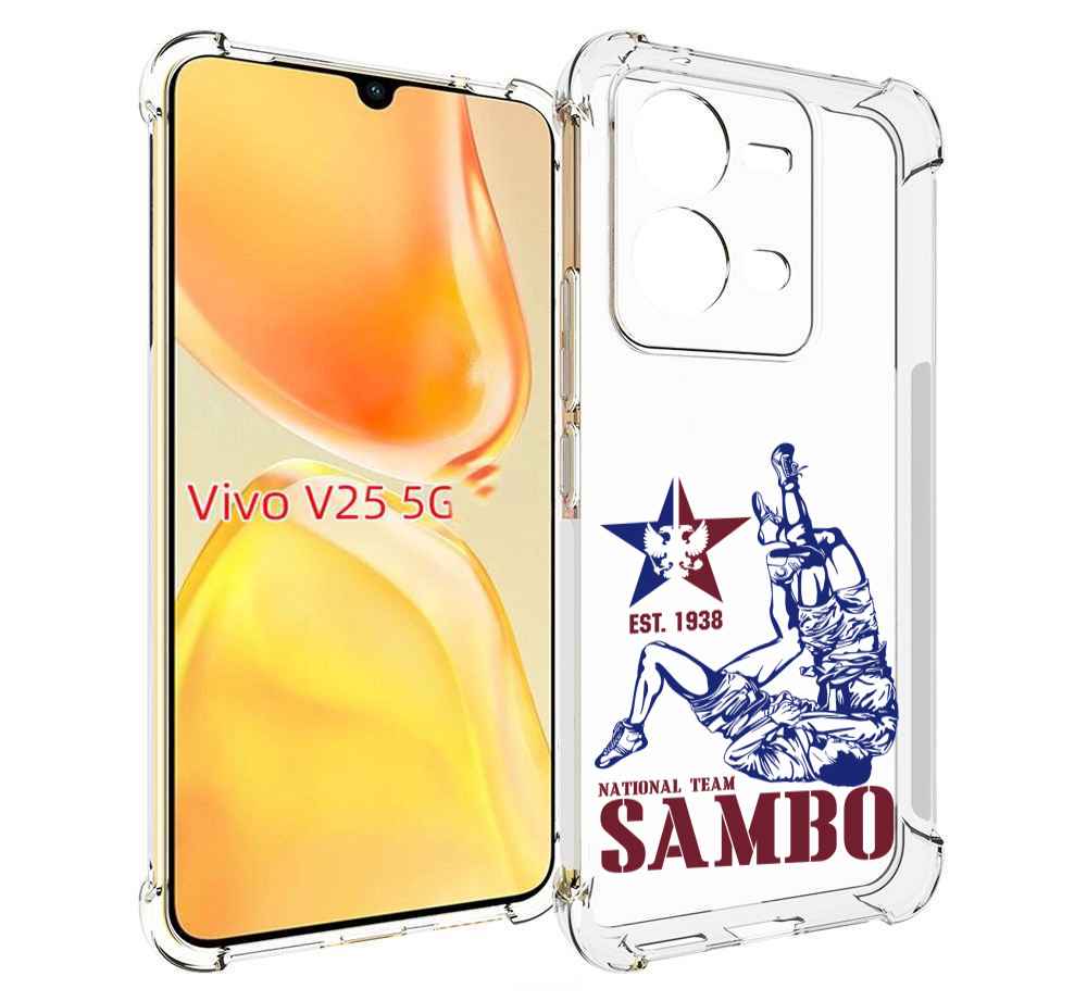 

Чехол MyPads единоборства самбо для Vivo V25 5G / V25e, Прозрачный, Tocco