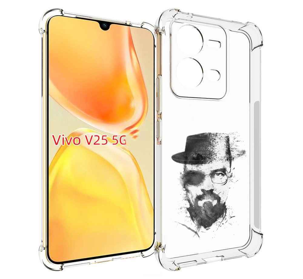 

Чехол MyPads загадочный человек для Vivo V25 5G / V25e, Прозрачный, Tocco