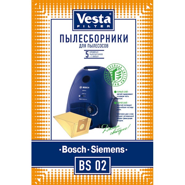 Мешок-пылесборник Vesta BS02