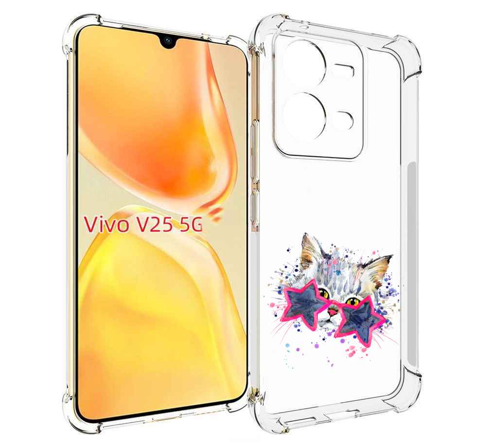 

Чехол MyPads звездные очки для Vivo V25 5G / V25e, Прозрачный, Tocco