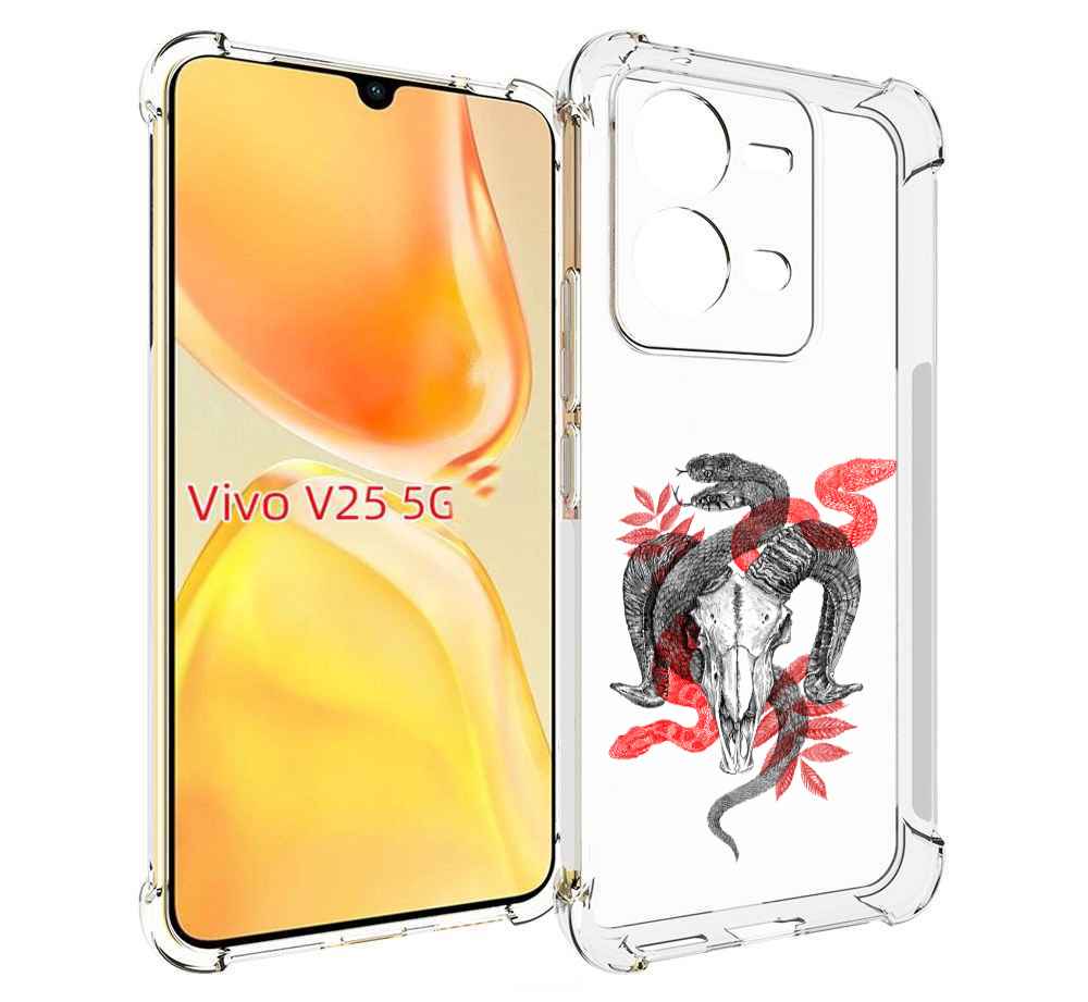 

Чехол MyPads змея в черепе рисунок для Vivo V25 5G / V25e, Прозрачный, Tocco