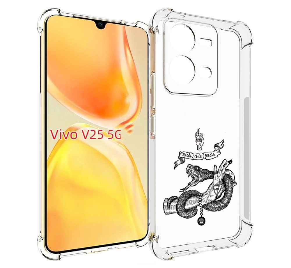 

Чехол MyPads змея на руке рисунок для Vivo V25 5G / V25e, Прозрачный, Tocco